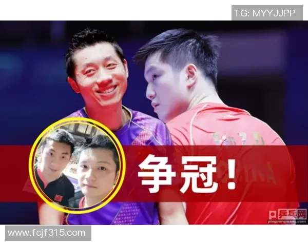 杭州乒乓球队世界杯表现点评及比赛经验总结分析